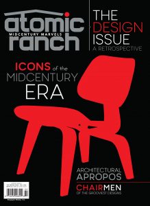 Atomic Ranch Design Issue 2016