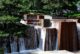 Water cascades over Keller Fountain