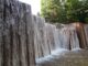 close-up photo of Keller Fountain with water cascading down