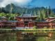 Byodo In temple