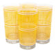 Georges Briard Yellow Collins Glasses