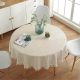 fringed round table cloth