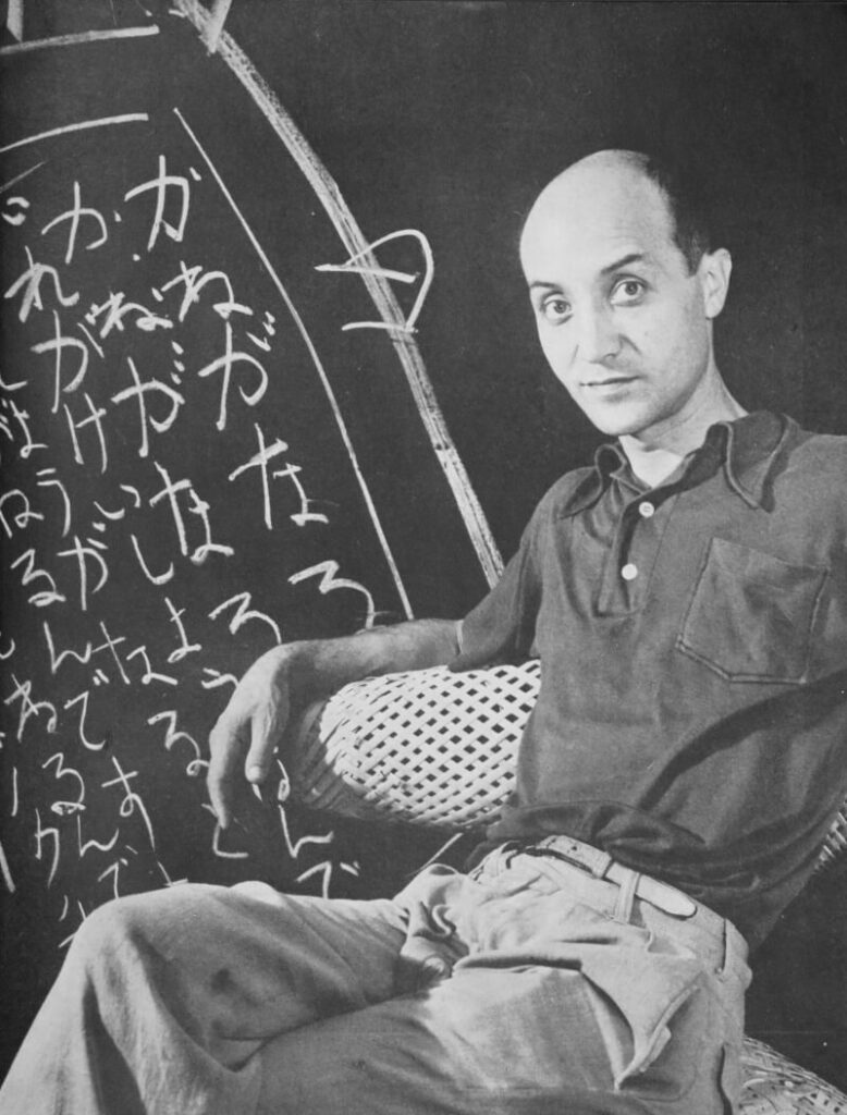 portrait of Isamu Noguchi