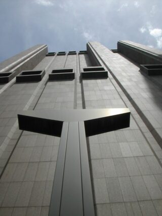 33 Thomas Street: A Sleek Brutalist Habitat for Machines - Atomic Ranch