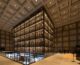 Beinecke Library interior